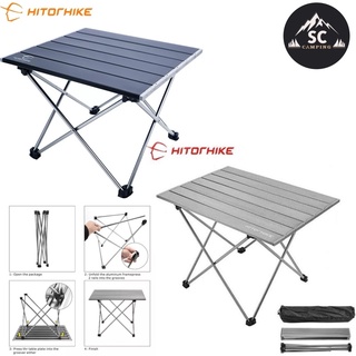 โต๊ะพับอลูมิเนียม Hitorhike x Homful โต๊ะแคมป์ปิ้ง โต๊ะเอนกประสงค์ พร้อมส่งจากไทย📌