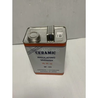 น้ำยาวานิช CERAMIC W-23 เคลือบลวดทองแดงสีส้มใส น้ำยา อาบลวดทองแดง น้ำยาวานิช W-23 1/4 U.S GALLON น้ำยาวานิช 23 1 U.S แกล