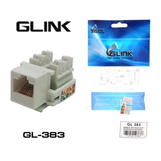 Jack RJ45 หัวเต้ารับตัวเมีย CAT5 GLINK