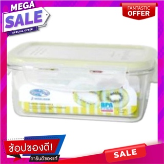 กล่องอาหาร เหลี่ยม 1.8 ลิตร SUPER LOCK TRITAN ภาชนะใส่อาหาร FOOD CONTAINER MICRON TRITAN 1.8L