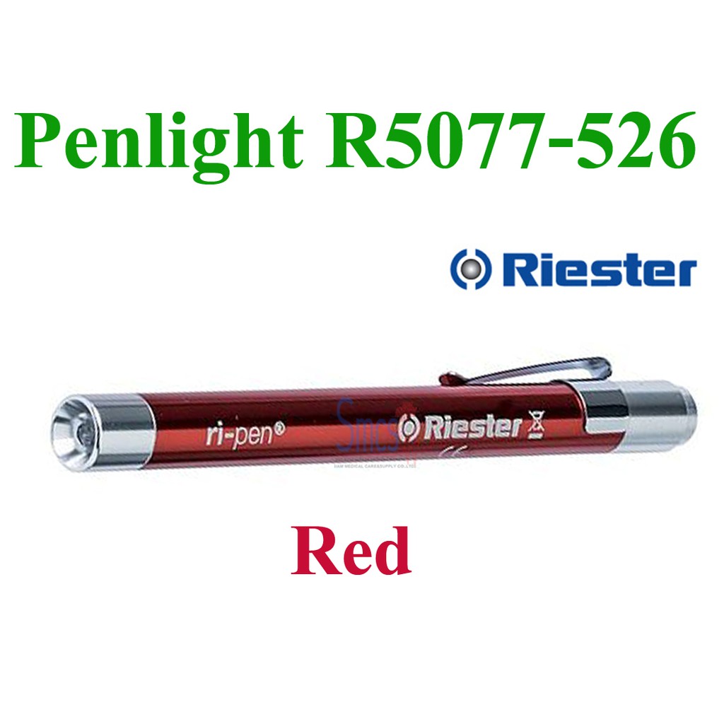 Penlight Riester ถ กท ส ด พร อมโปรโมช น ก ค 22 Biggoเช คราคาง ายๆ