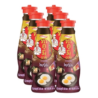 พร้อมส่ง! ทาคูมิ ซอสโชยุ 200 มล. x 6 ขวด Takumi Sauce Shoyu 200 ml X6 Bottle