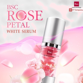 [1 ชิ้น] เซรั่มบำรุงผิว BSC ROSE PETAL WHITE SERUM ปริมาณ 30 มล. เซรั่ม สารสกัดจากน้ำกุหลาบ ผิวกระจ่างใส เปล่งปลั่ง ลดจุดด่างดำ บีเอสซี ครีม บำรุงผิว