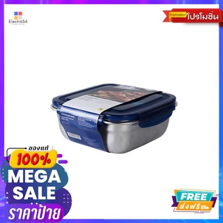 SUPER LOCK กล่องอาหารสแตนเลส 750ML #6230SL FOOD SAVER STAINLESS 750ML #6230