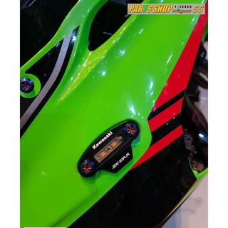 อุดกระจกแต่งมีไฟเลี้ยวในตัว ตรงรุ่น ZX10R [ Maxtec ]