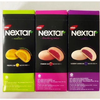 คุ้กกี้ บราวนี่สอดใส้ nextar 1กล่องมี 8 ชิ้น