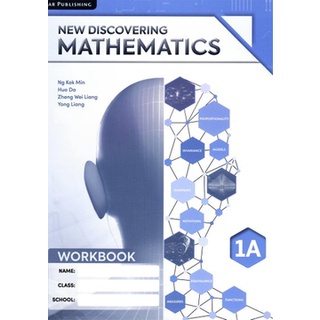 แบบฝึกหัดเลขมัธยม 1 📒 New Discovering Mathematics Workbook 1…