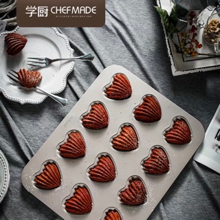 พิมพ์ madeleines มาเดอลีน หัวใจ Chefmade