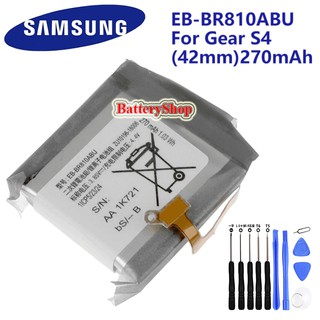 แบตSamsung แบตเตอรี่ Samsungเกียร์S4 SM-R810 42มม.SM-R810 R805 EB-BR810ABU 270mAh