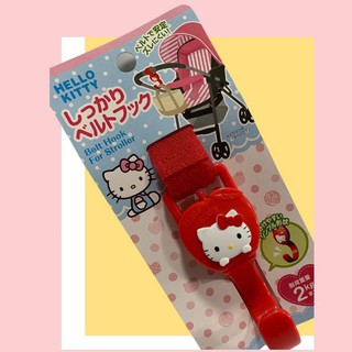 ตะขอคิตตี้ ตะขอรถเข็นเด็ก ตะขอแขวนของบนรถเข็นเด็ก sanrio Japan ลายคิตตี้