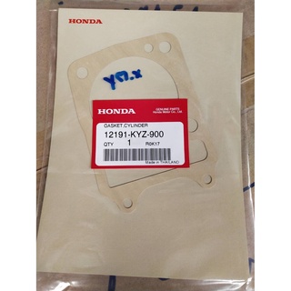 ปะเก็นเสื้อสูบ สำหรับรุ่น MSX125SF อะไหล่แท้ HONDA 12191-KYZ-900 (ทดแทน 12191-K73-T60)