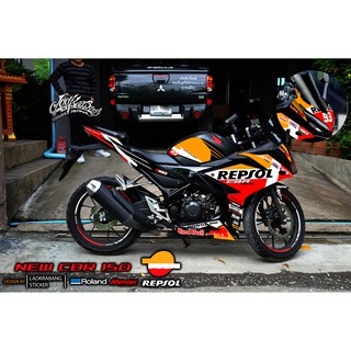 สติ๊กเกอร์แต่งลายรถ Honda All New CBR 150R ลาย REPSOL