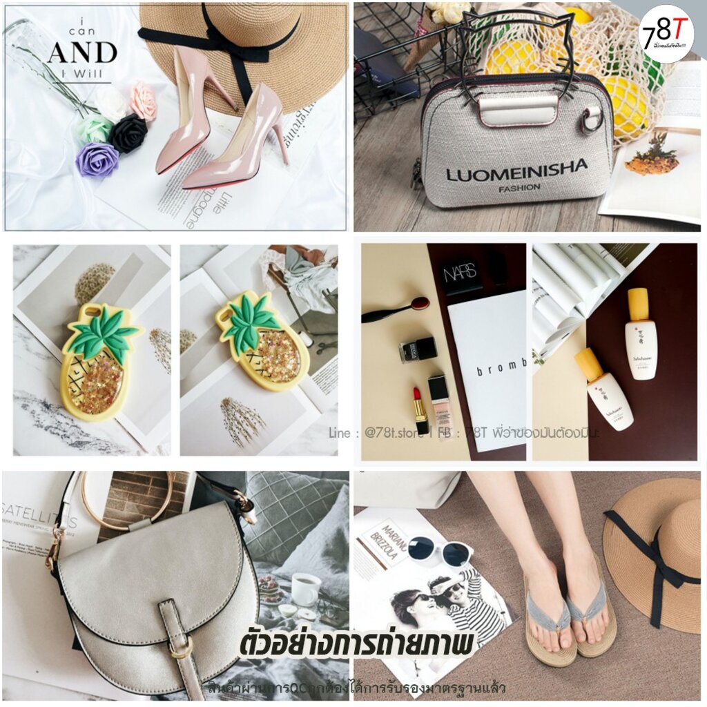 Magazine Prop พร็อพถ่ายรูป นิตยสาร หนังสือสำหรับเป็นพร็อพถ่ายรูป