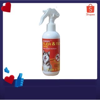 Sunday Flea &amp; Tick Spray สเปรย์กำจัดเห็บหมัด สุนัข เลขที่ อย. วอส. 46/2559