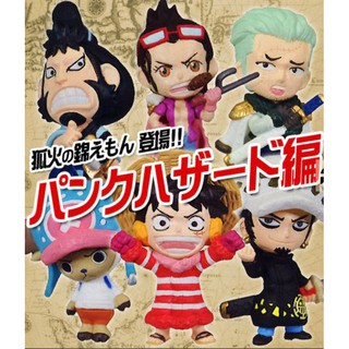 One Piece Mini Figure พวงกุญแจ