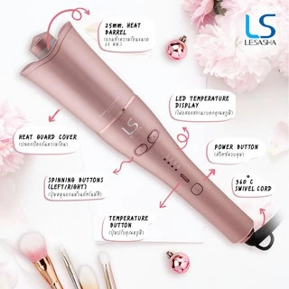 LESASHA เครื่องม้วนผม หมุนอัตโนมัติ 25 mm AUTO TWIST HAIR CURLER LS1639 จียอน เครื่องม้วนผมจียอน LS1361 10LS00326