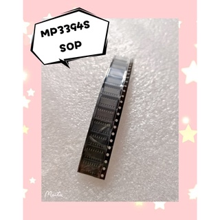 MP3394S SOP  สินค้ามีสต็อก พร้อมส่ง