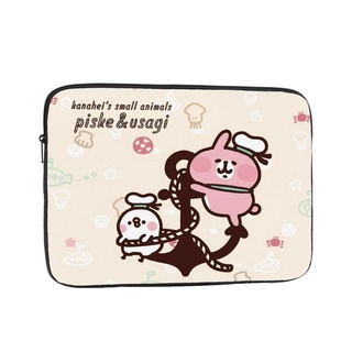 เคสแล็ปท็อป แบบพกพา กันกระแทก ลาย Kanahei Piske &amp; Usagi 10-17 นิ้ว