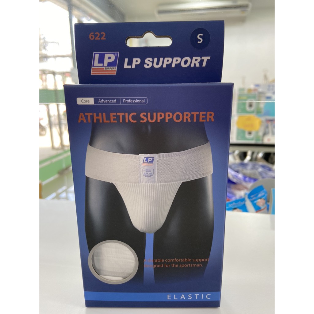 LP ATHLETIC SUPPORT 622 S