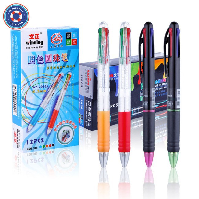 Winning 2026A ปากกาลูกลื่นหลากสี 4-in-1 (0.7MM)
