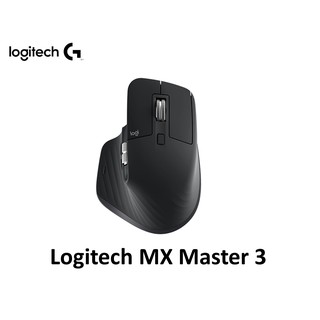 รบกวนสอบถามก่อนสั่งซื้อ‼️ Logitech MX Master 3 เมาส์ไร้สาย