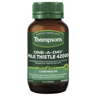 THOMPSON’S สูตร One-A-Day Milk Thistle 42000 (สินค้า pre-order)