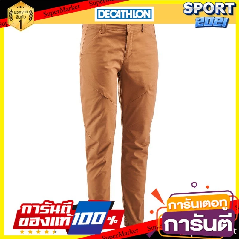 กางเกงขายาวผู้ชาย NH500 Slim สำหรับเดินป่า