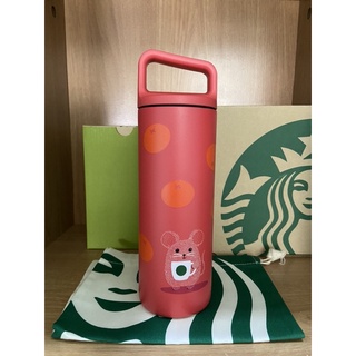 Starbucks MiiR กระบอกน้ำปีหนู Rat Holding Mug 16oz.