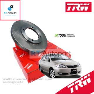 TRW (1แผ่น) จานดิสเบรกหลัง Toyota Vios NCP41 Gen1 ปี02-07 Altis ZZE121 ปี01-07 / จานดิสเบรค จานเบรก วีออส / DF7211