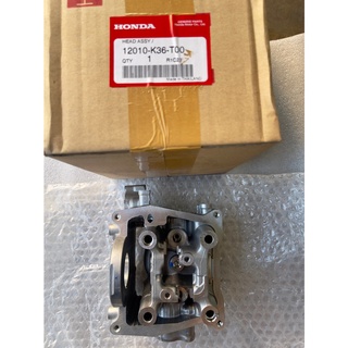 ฝาสูบแท้ศูนย์ (12010-K36-T00) Head Assy, Honda PCX150 (2014-2020), ADV150