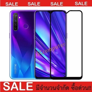 Realme5 Realme5i Realme5s RealmeC3 ฟิล์มกระจกเต็มจอ JDO มีเก็บปลายทาง ฟิล์มเต็มจอ Realme ฟิล์มกระจก