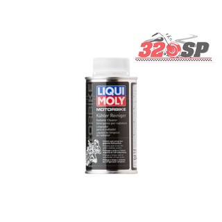 น้ำยาล้างหม้อน้ำ Liqui Moly !! ส่งไว