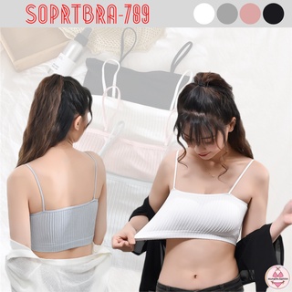 LOW SB-789 💥Sale พร้อมส่ง💥สินค้าราคาถูก ลดล้างสต๊อก สปอร์ตบราสายเดี่ยวคอตตอน [munafie.fashion]