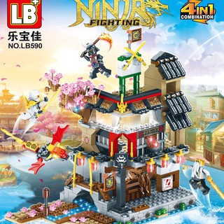 ProudNada Toys ของเล่นเด็ก ตัวต่อ ปราสาท นินจา LB+ NINJA FIGHTING 598+ PCS NO.LB590