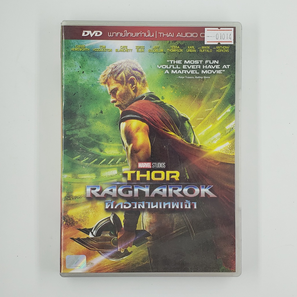 [SELL] Thor Ragnarok ศึกอวสานเทพเจ้า (01014)(DVD)(USED) ซีดี ดีวีดี สื่อบันเทิงหนังและเพลง มือสอง !!