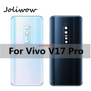 Epcase- เคสแบตเตอรี่ 6.44 นิ้ว สําหรับ Vivo V17 Pro