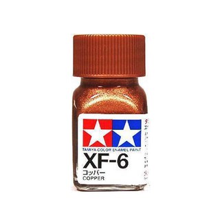 สีสูตรอีนาเมล TAMIYA XF-6 Copper (10 ml)