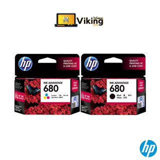 หมึกพิมพ์ INKJET HP 680 BK / CO ของแท้