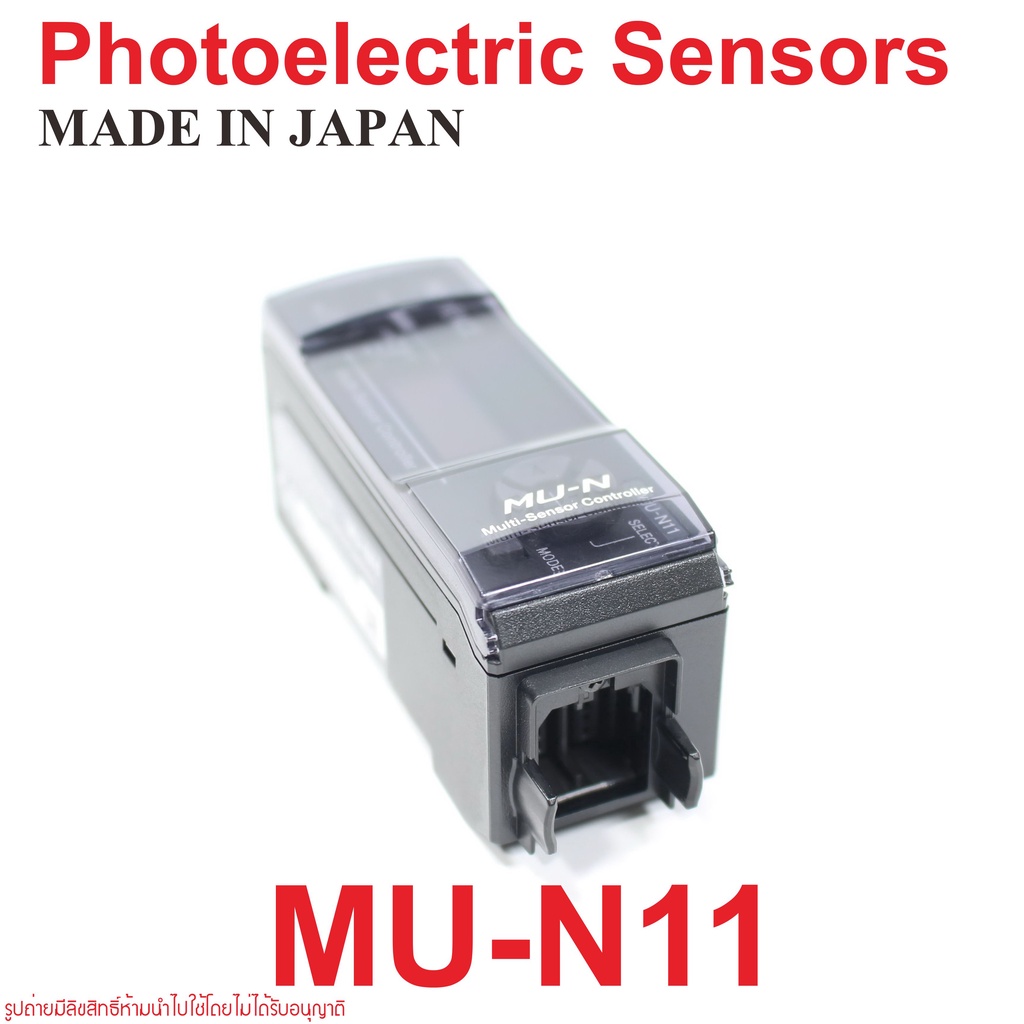 MU-N11 KEYENCE MU-N11 KEYENCE Photoelectric Sensor MU-N11 Photoelectric Sensor KEYENCE