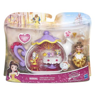 Disney Princess Little Kingdom Belle Enchanted Dining Room Set ของแท้ ลิขสิทธิ์แท้