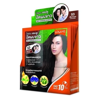 (ขายยกกล่อง6ซอง) แชมพู ปิดผมขาว ที่มีสารสกัดจากธรรมชาติ #Lolane Grey Coverage Shampoo ซอง30มล*6