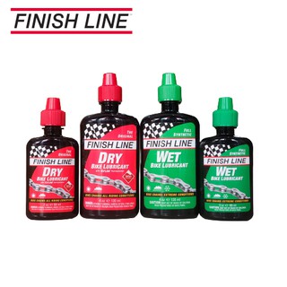 น้ำมันหยอดโซ่ FINISH LINE DRY LUBE / WET LUBE ขนาด 2oz. และ 4oz. น้ำมันหล่อลื่นโซ่