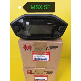 ﻿ไมล์MSX SF แท้เบิกศูนย์HONDA 37100- K26-B01 ส่งฟรีเก็บเงินปลายทาง