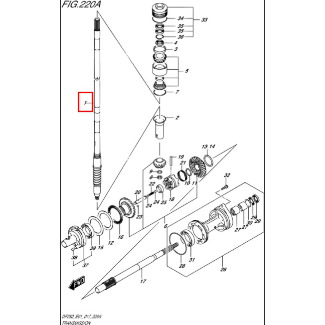 57110-93J31-000 SHAFT, DRIVE (XX) เพลาขับ(XX) เครื่องยนต์เรือซุซุกิ Suzuki Outboard 57110-93J31 5711