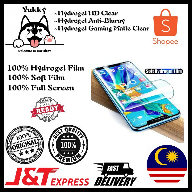 HTC U Play / HTC U Ultra / HTC U11 / HTC U11 Eyes / HTC U11 Life Hydrogel Screen Protector