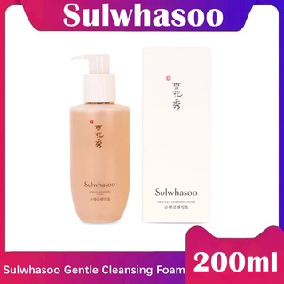 SULWHASOO Gentle Cleansing Foam 200ml. โฟมล้างหน้าสูตรอ่อนโยน