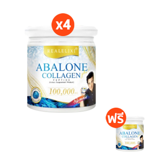 Real Elixir Abalone Plus Collagen Peptide Advance อาบาโลน คอลลาเจน เปปไทด์ แอดวานซ์ คอลลาเจน หอยเป๋าฮื้อ 4 แถม 1 (100g)