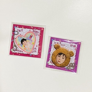 THEBOYZ keychain : พวงกุญแจ เดอะบอยซ์ baby ฮยอนแจ ชางมิน Q, hyunjae