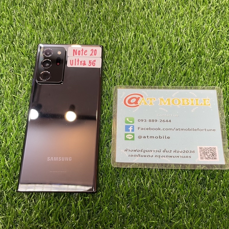 Samsung Galaxy Note 20 Ultra 5G มือสอง เครื่องสวย อุปกรณ์ครบกล่อง มีประกัน (SS1074)