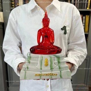 พระบูชาหลวงพ่อโสธร พระพุทธรูปตั้งบูชาขนาดหน้าตัก5นิ้ว ฐานหินอ่อนลายหยกสีมงคลประจำวันเกิด ภายในบรรจุพระแก้วมรกต